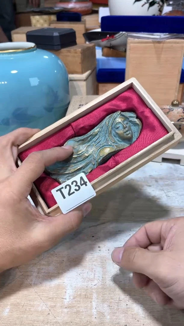 ?****?直播定闪专用链接