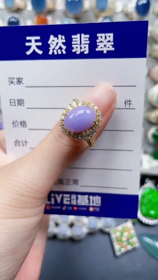 银S925镶嵌戒指翡翠668
