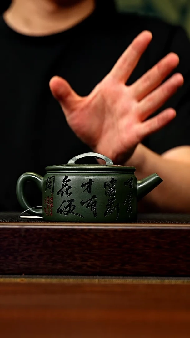 茶壶紫砂宜兴原矿 手工 紫砂壶容量260CC