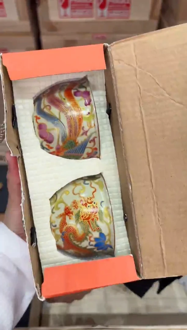 @@@@闪购@@@@@@@4930