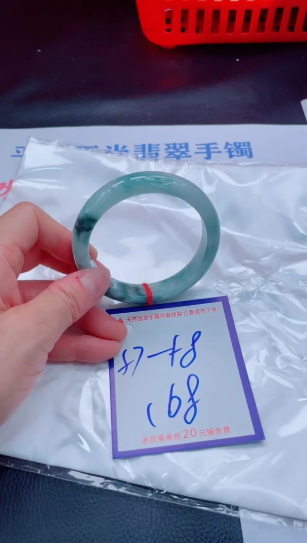 未镶嵌手镯翡翠11111111