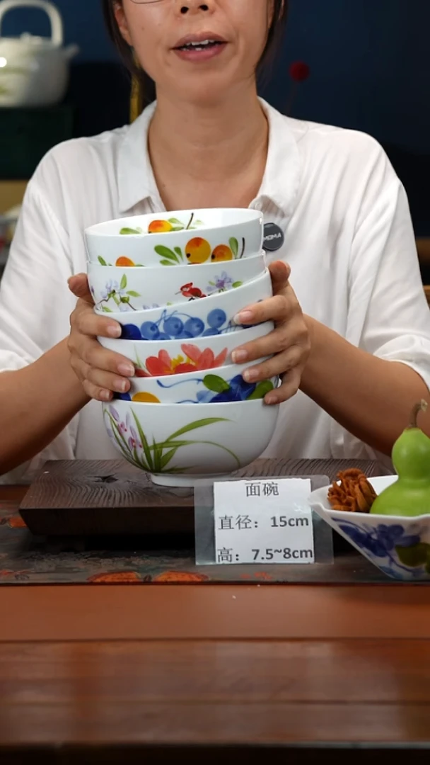 陶瓷景德镇高温釉中彩面碗直径15高7.5-8  6只
