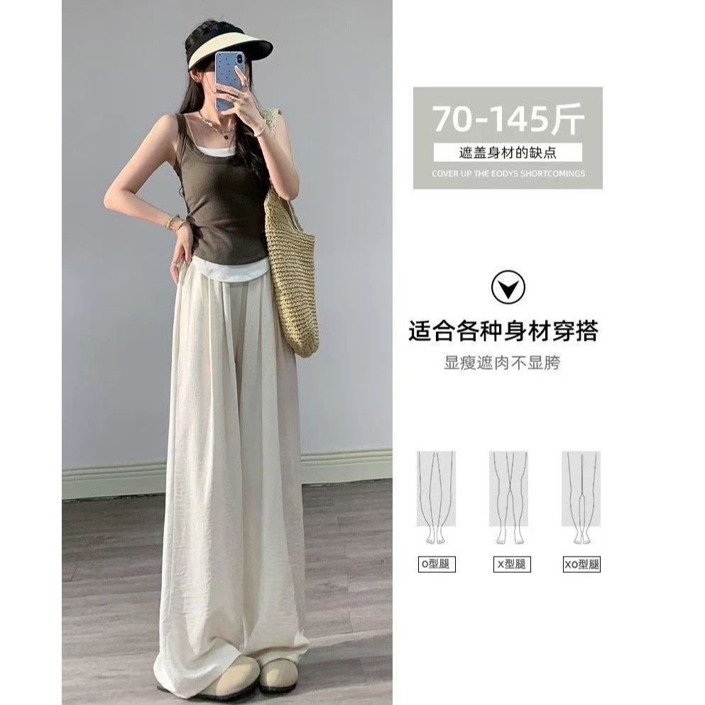 日系山本裤女2025新款夏季薄款醋酸休闲奶芙冰丝阔腿裤