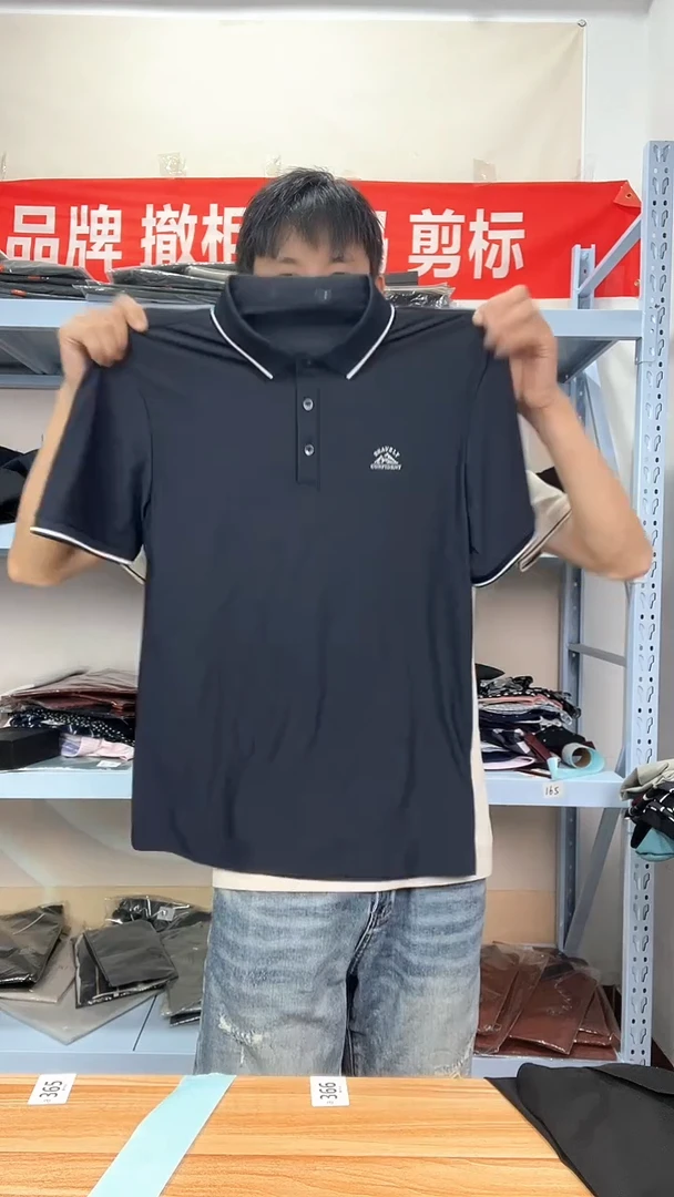 170尺码，断码男装编码