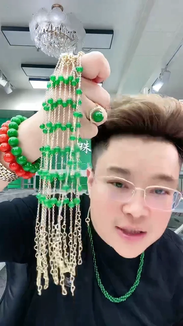 14K金镶嵌手链翡翠S10手链