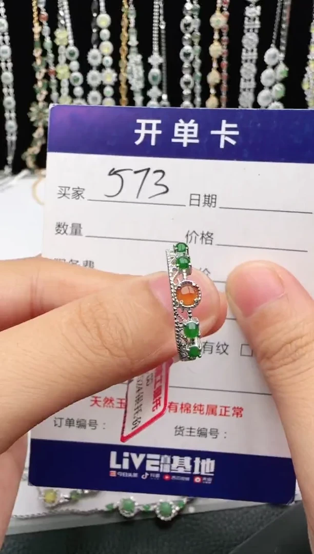 翡翠戒指银S925镶嵌2222