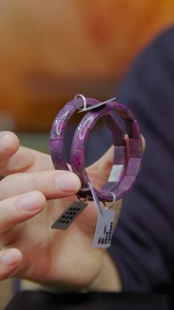 苏纪石（舒俱来）未镶嵌手排25号手排（多样性发其一）