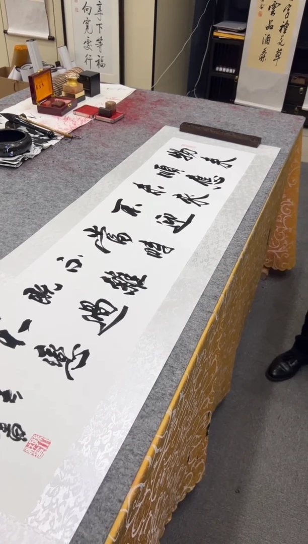 【闪购商品】书法孙小红 物来顺应 四尺镜芯