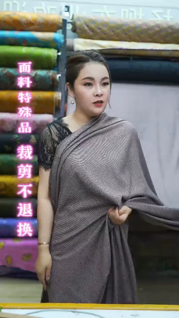 25号精仿羊毛半米