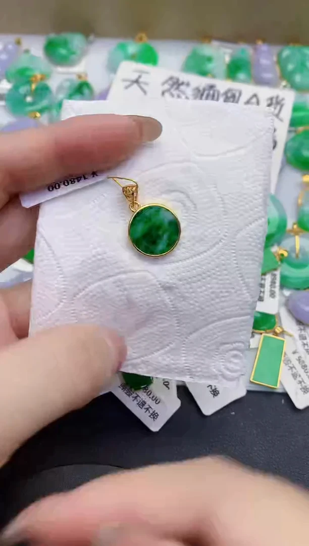 颈饰未镶嵌翡翠缅甸天然翡翠A货