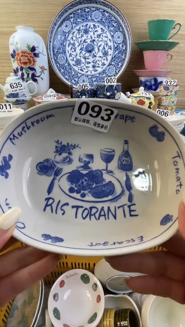 摆件@****?摆件瓷器瓷器瓷器