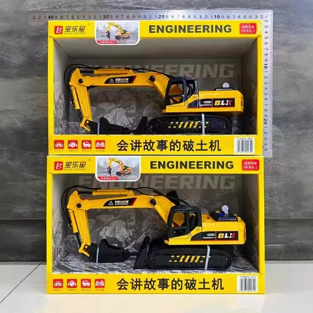 儿童会讲故事的消防警察平板运输车工程挖掘机直升飞机坦克玩具车