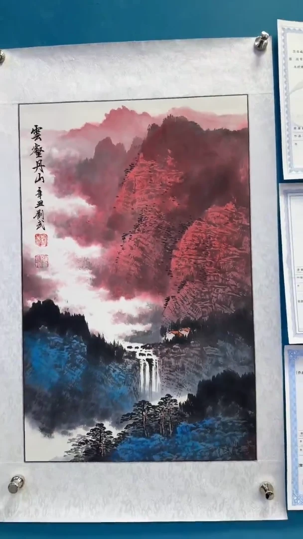 国画启辰艺术刘武手绘-国画1