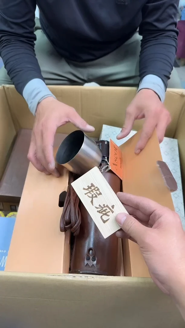 瓷片小穆杂货铺的物品222