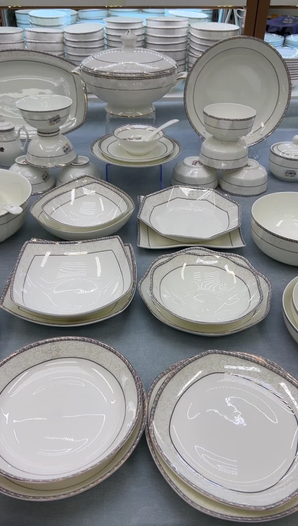 骨瓷玲珑10.5饭1个8三角1个