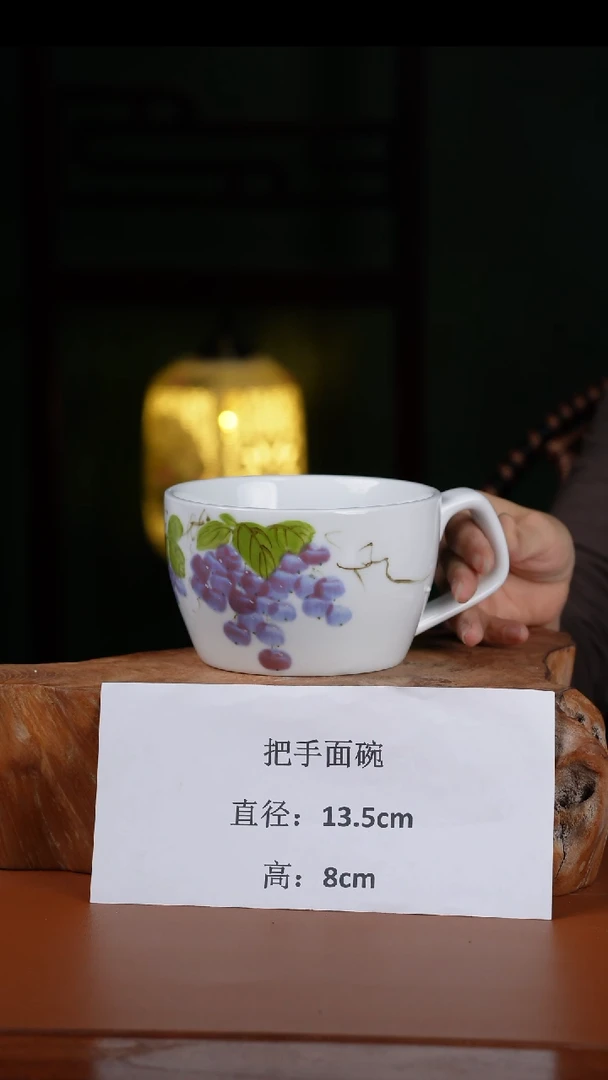 陶瓷景德镇高温釉中彩把手面碗直径13.5高8