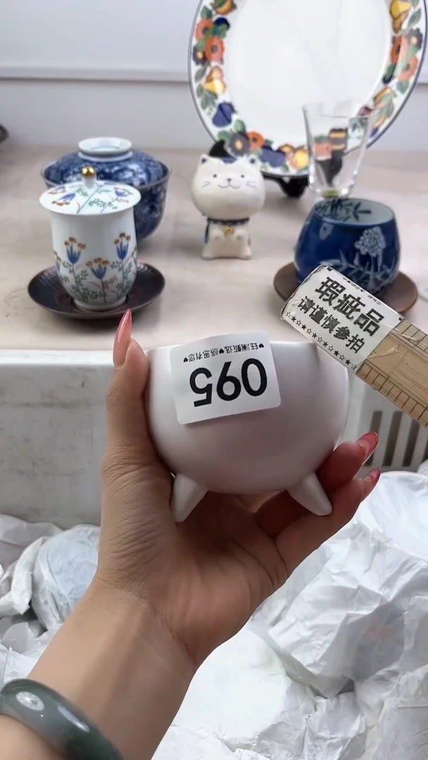 【闪购商品】瓷片095，，，，，，