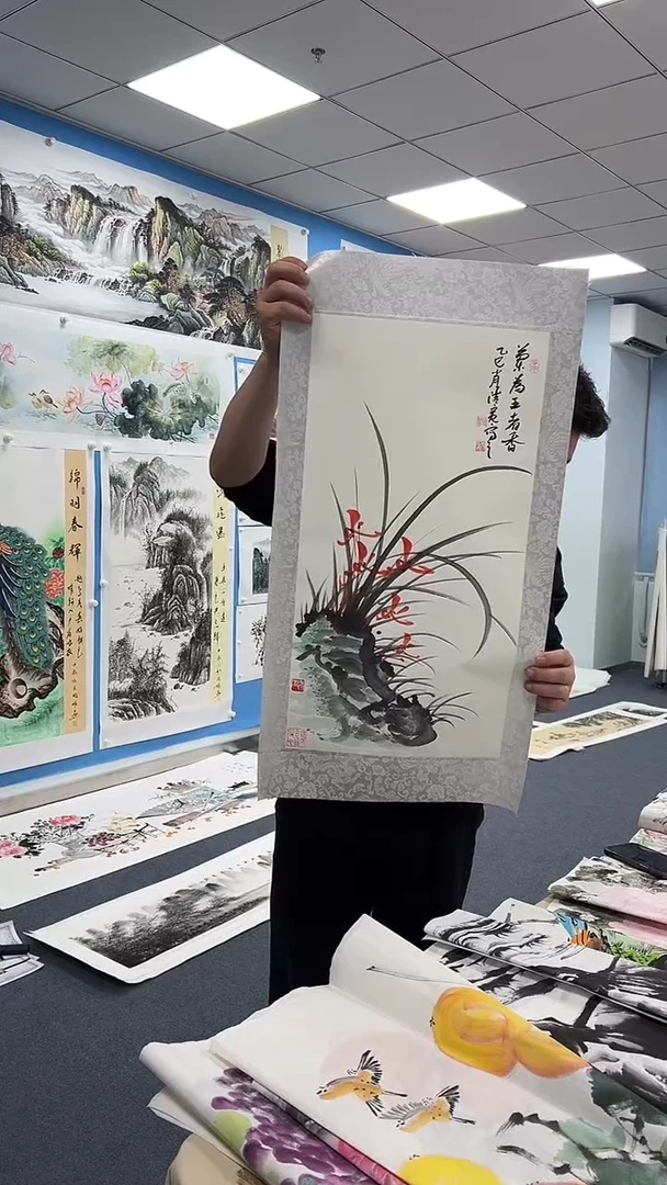 国画同类型随机兰草