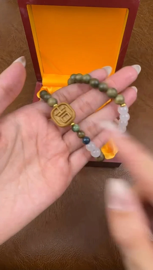 墨韵阁文玩菩提链接-@@ys947