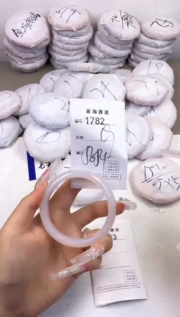 玛瑙/玉髓手镯未镶嵌1782