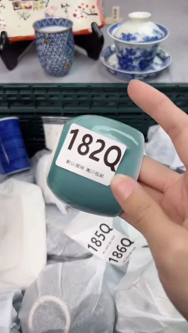 【闪购商品】碗182Q瓷器瓷器瓷器瓷器