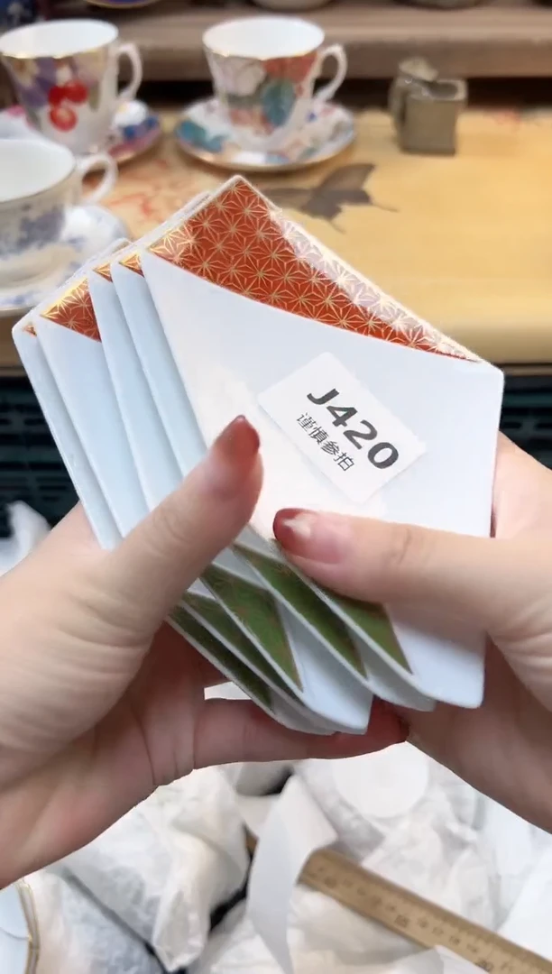 瓷片不****月  420