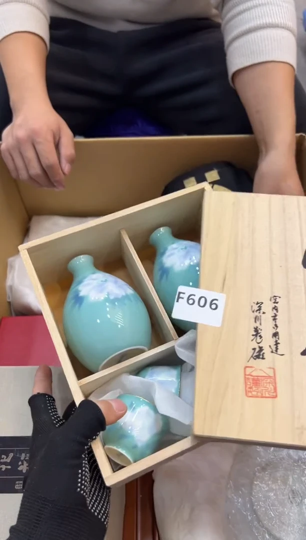 用****7606中古商品谨慎参拍