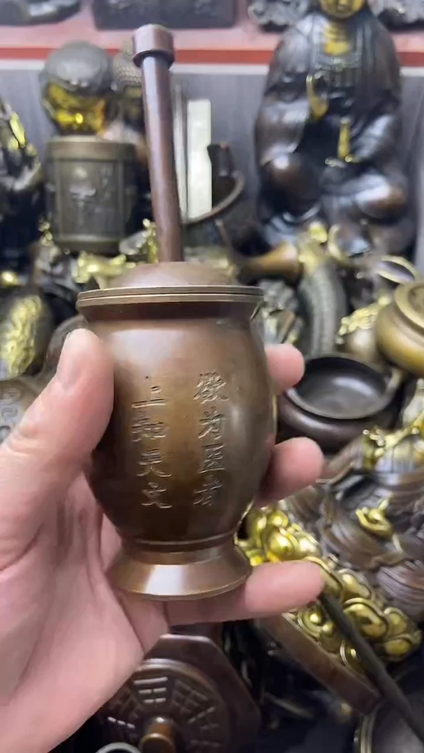 精美铜器，点击下单