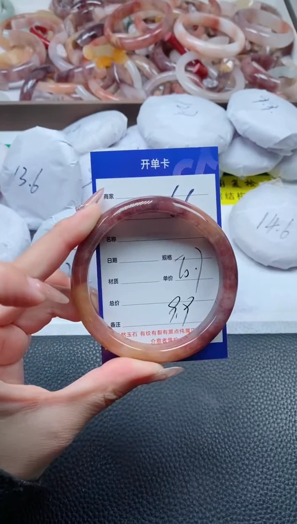 【闪购商品】石英质玉手镯未镶嵌66-61