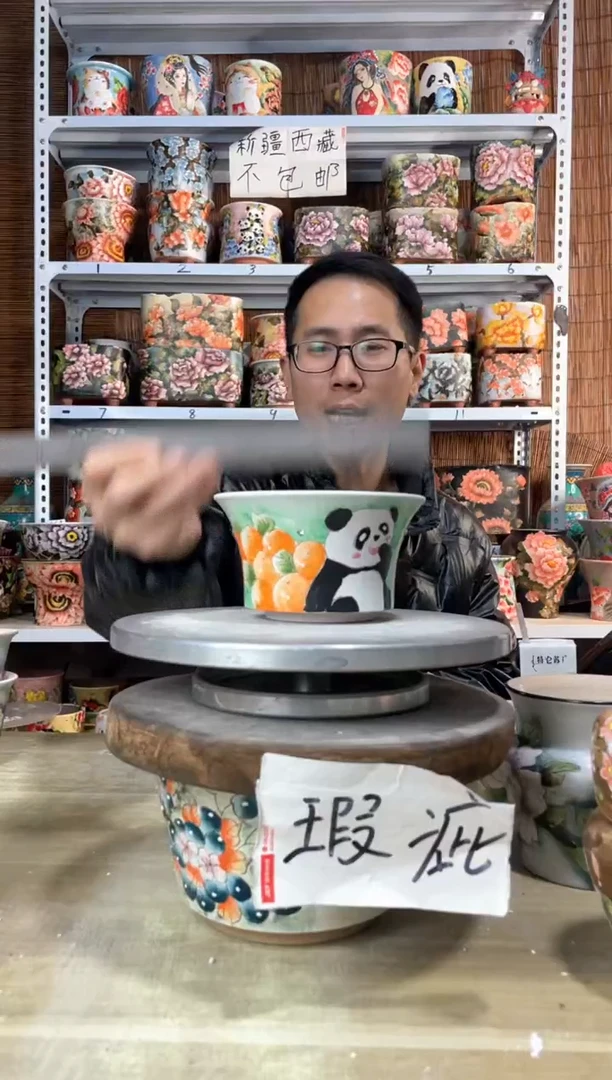 【闪购商品】摆件846陶花岛多肉陶瓷花盆罐——微瑕