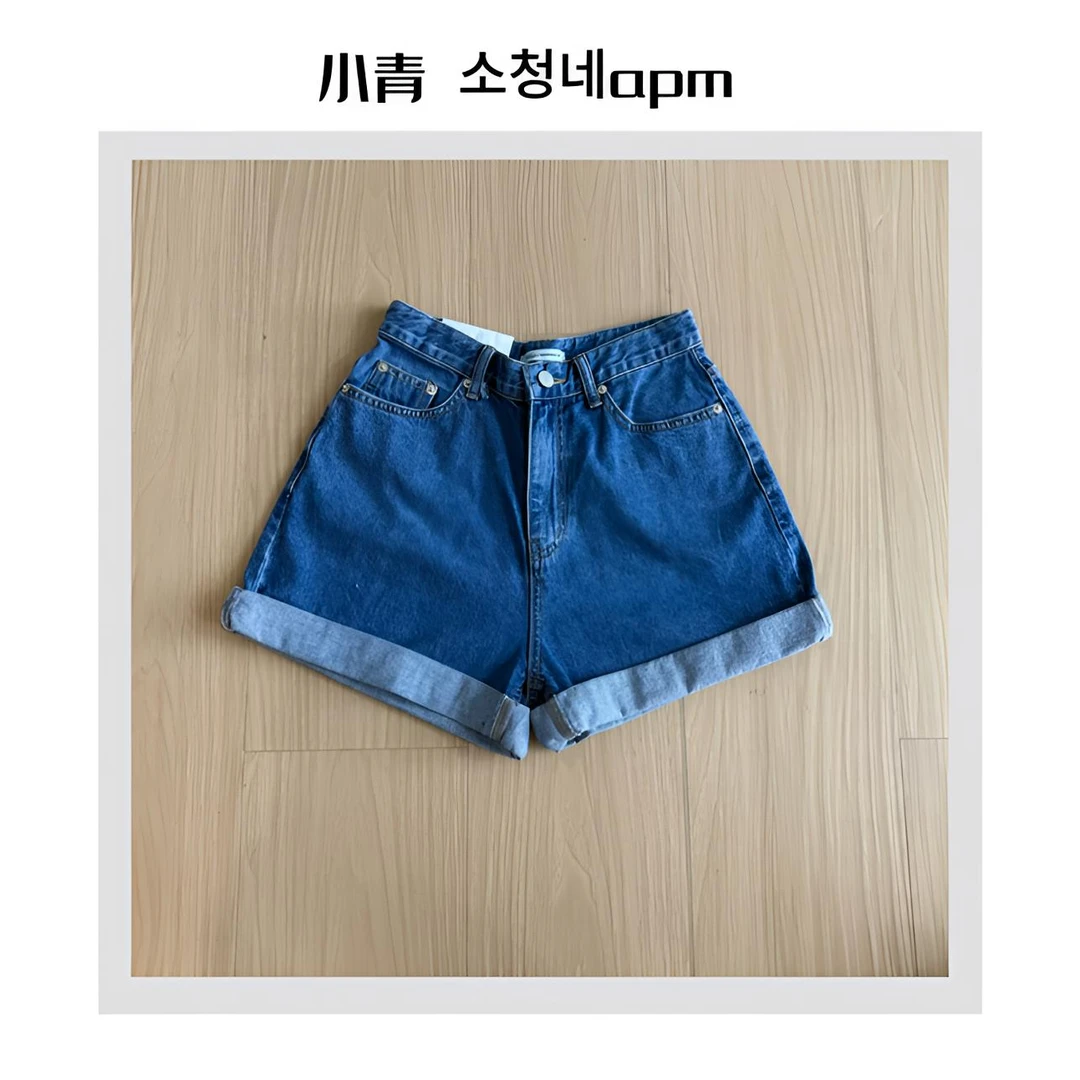 韩国东大门 SELF/214裤腿卷边牛仔短裤