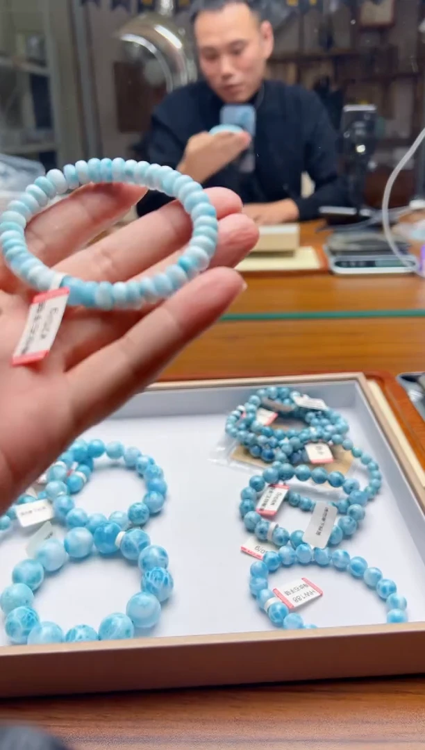 未镶嵌针钠钙石（海纹石）手链海纹石算盘珠
