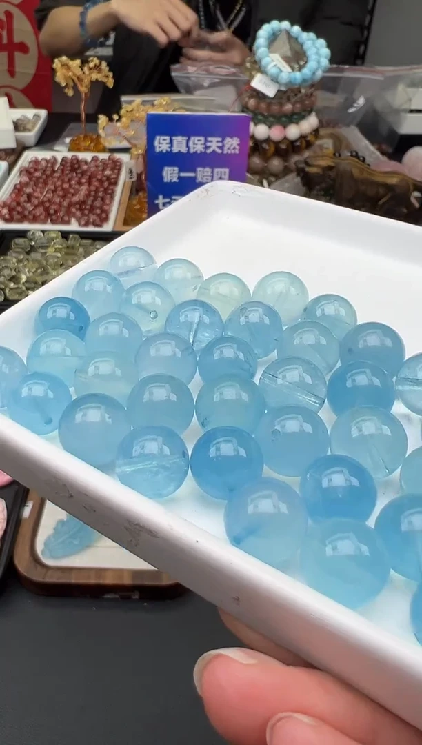 【闪购商品】海蓝宝石裸石未镶嵌34a多样性发其一/1.23/1个