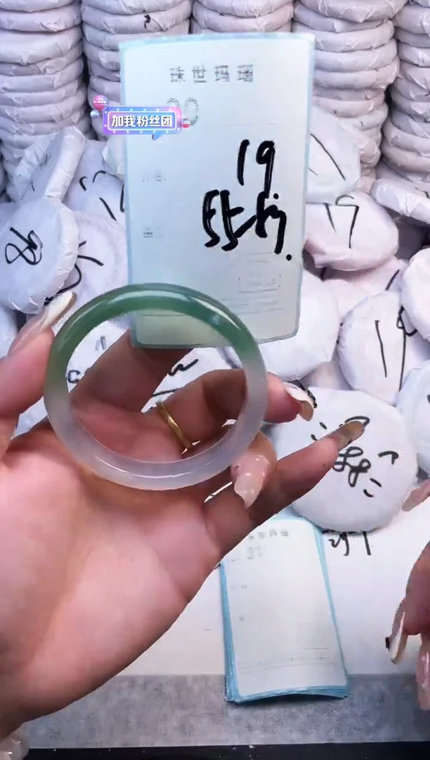 手镯玛瑙/玉髓未镶嵌30