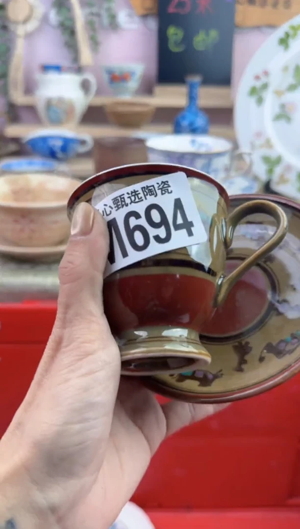 瓷片竹*       M694