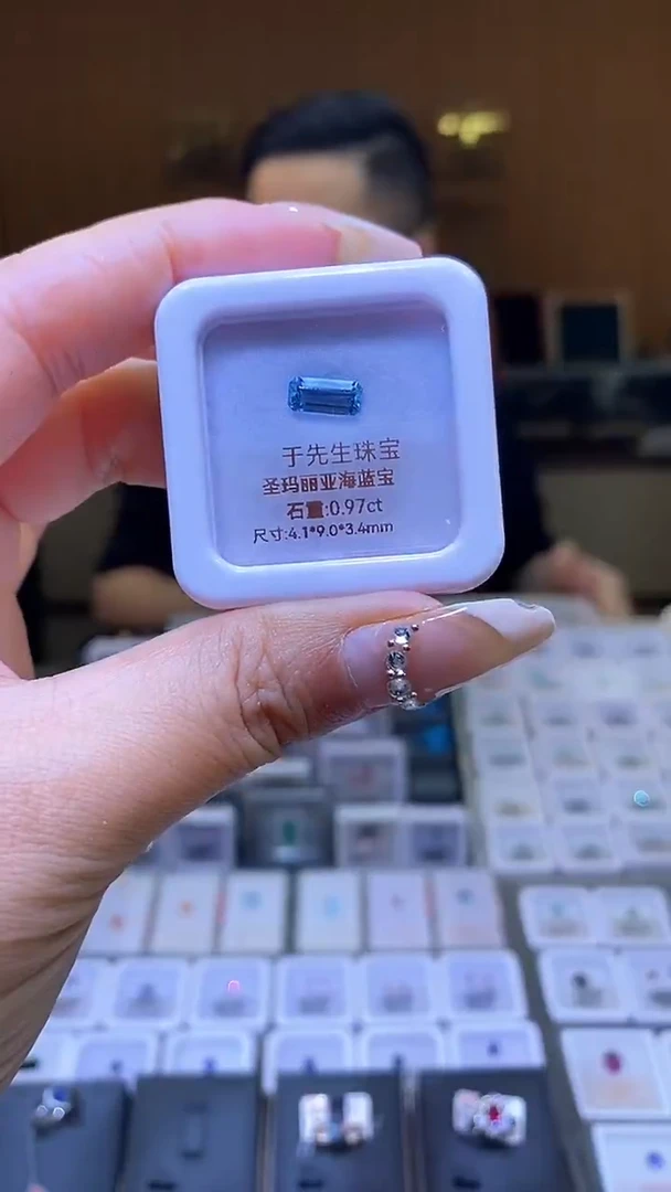 裸石海蓝宝石天然海蓝宝裸石0.97ct