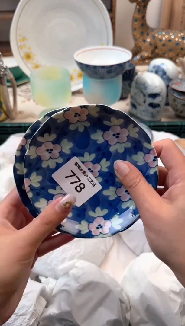 【闪购商品】瓷片Q           778