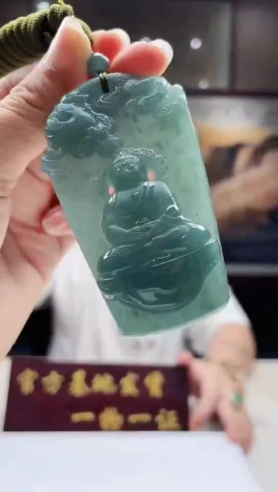 吊坠(不含链)未镶嵌翡翠33