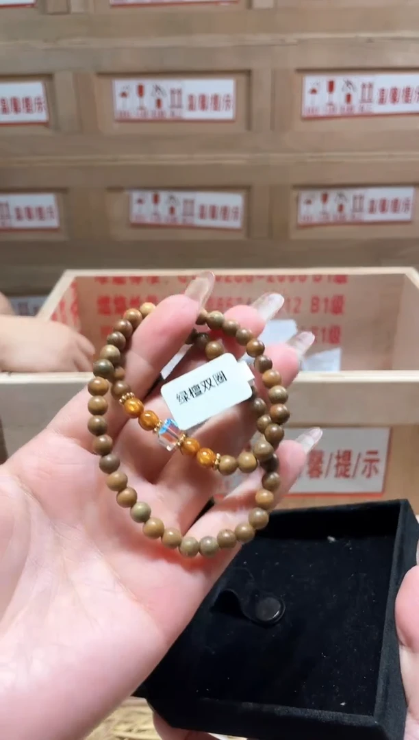 仓库撤柜闪购链接（多样性发其一）￥