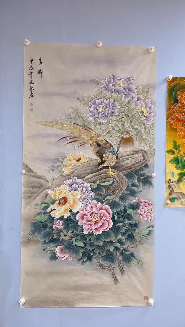 国画W*徐凤秋老师春晖图