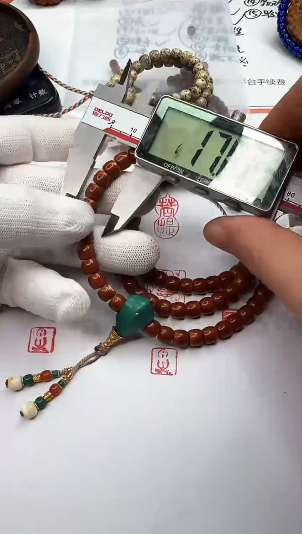 【闪购商品】橄榄核手串足金镶嵌橄榄核 手串