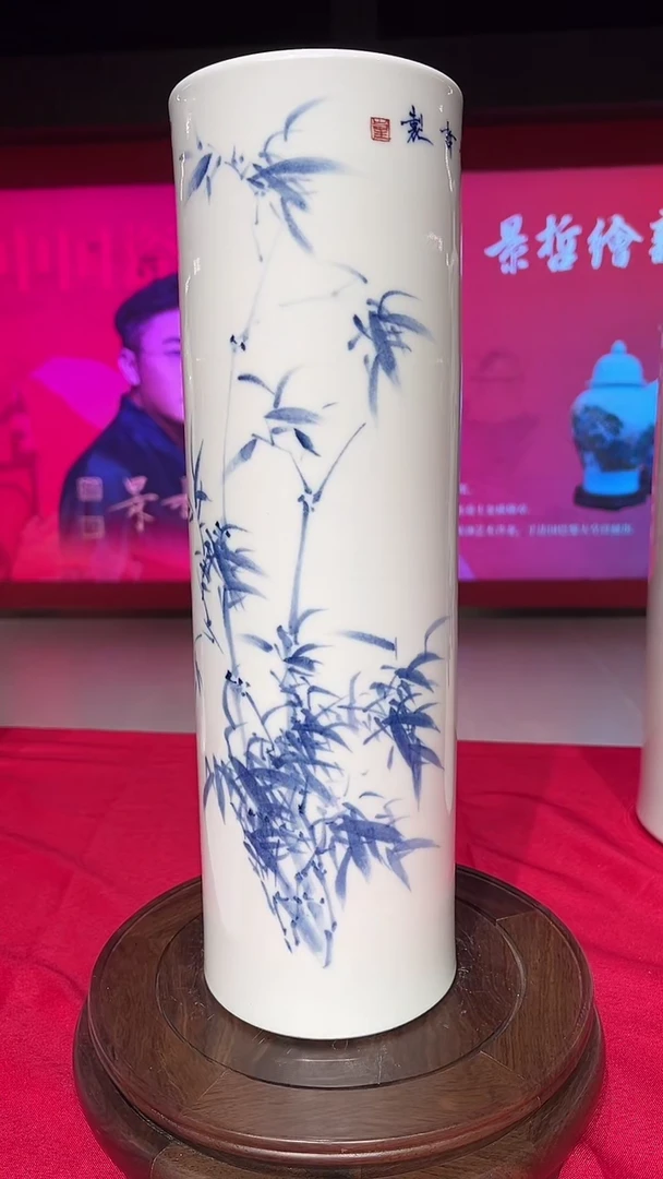 其他崔景哲-瓷器-C小-竹报平安