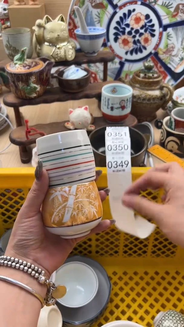 348默认微瑕，满20元包邮