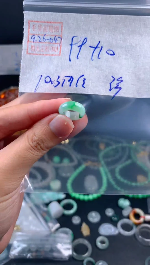 未镶嵌定制翡翠珍*翡翠109元#毛货需精细抛光047