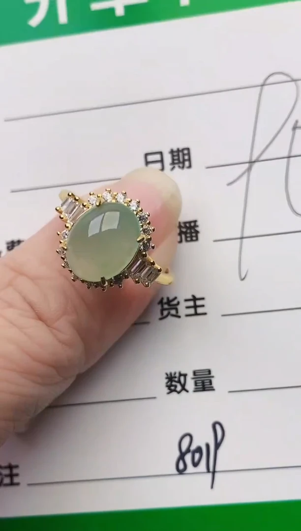 颈饰银S925镶嵌翡翠8019