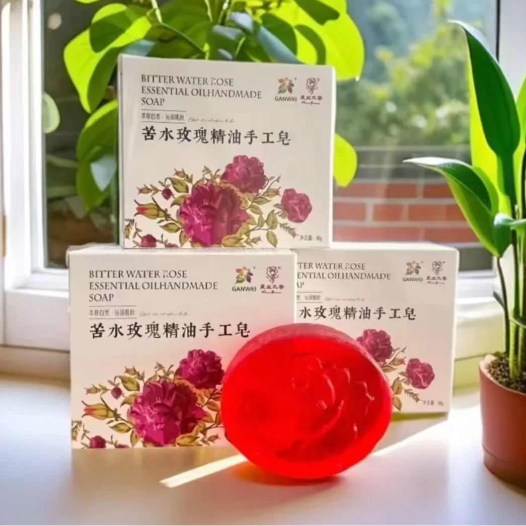 玫瑰花精油手工皂泡沫丰富用于身体清洁保湿润肤留香