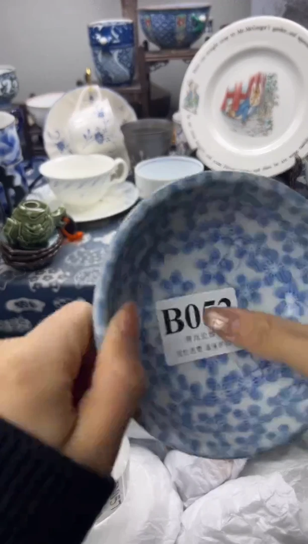 瓷片真**美  B052