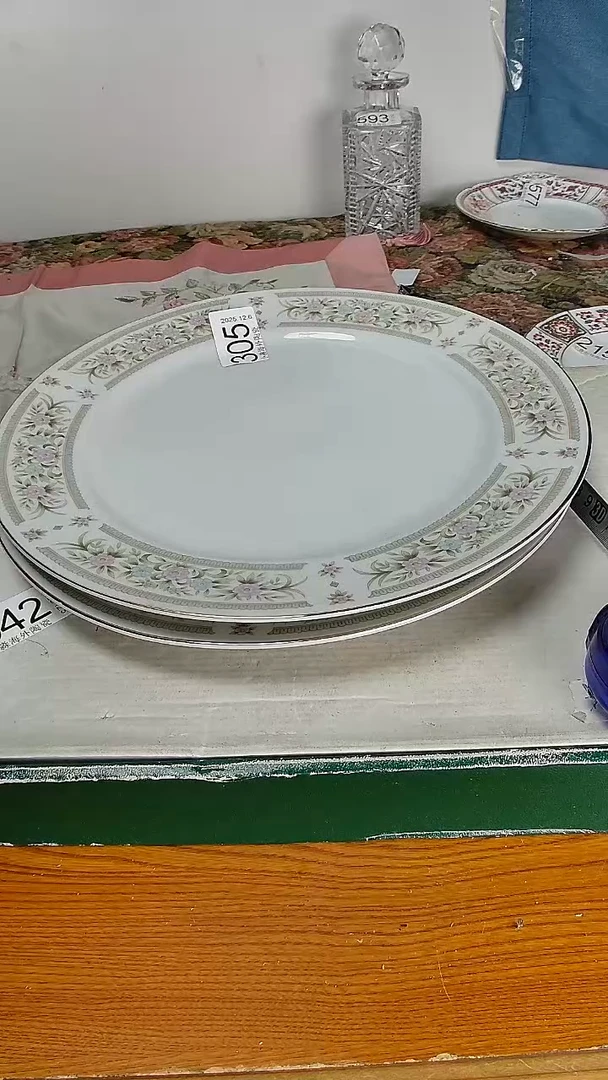 瓷片一**逼小淼海外陶瓷工艺品
