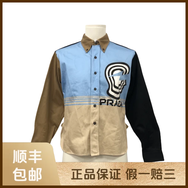 妃鱼/普拉达/棉/衬衫/95新/沐六11