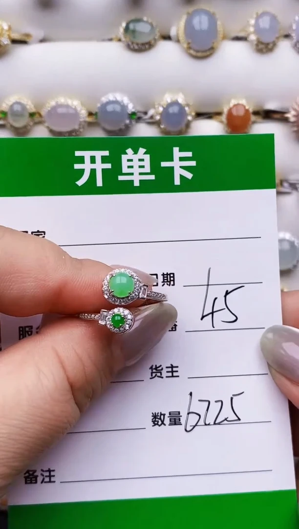 翡翠戒指银S925镶嵌6725